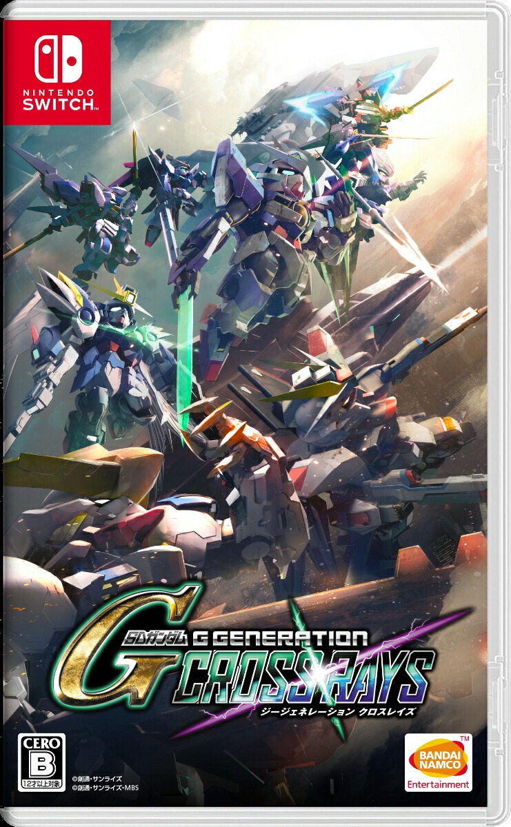 楽天ブックス Sdガンダム ジージェネレーション クロスレイズ Nintendo Switch版 Nintendo Switch 4573173364430 ゲーム